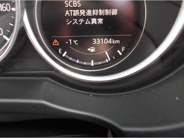 マツダ ＣＸ－５