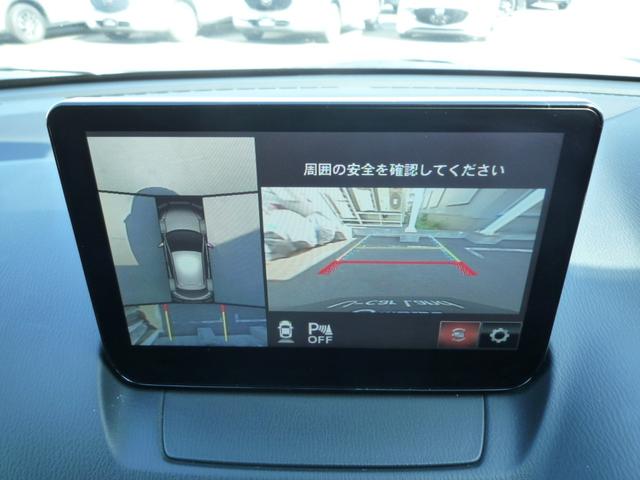 ＭＡＺＤＡ２ １５Ｓ　スマートエディション　４ＷＤ　ＥＴＣ　全周囲カメラ　ナビ　ＴＶ　クリアランスソナー　衝突被害軽減システム　ＬＥＤヘッドランプ　スマートキー　アイドリングストップ　ＡＴ　盗難防止システム　衝突安全ボディ　ＡＢＳ　ＥＳＣ　ＣＤ（4枚目）