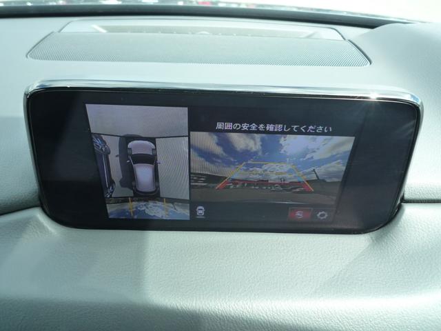 ＣＸ－５ ＸＤ　Ｌパッケージ　４ＷＤ　ドライブレコーダー　全周囲カメラ　クリアランスソナー　オートクルーズコントロール　レーンアシスト　衝突被害軽減システム　ナビ　ＴＶ　ＬＥＤヘッドランプ　電動リアゲート　アルミホイール（5枚目）