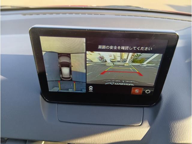 ＭＡＺＤＡ２ １５スポルト　４ＷＤ　全周囲カメラ　ＴＶ　クリアランスソナー　オートクルーズコントロール　レーンアシスト　衝突被害軽減システム　アルミホイール　ＬＥＤヘッドランプ　スマートキー　アイドリングストップ　ＡＴ（4枚目）