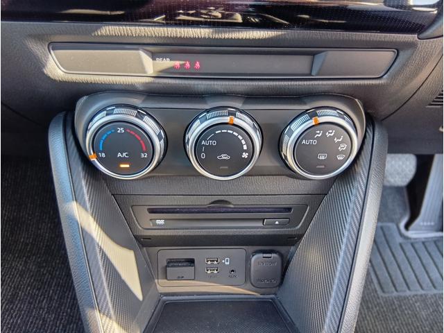 ＭＡＺＤＡ２ １５スポルト　４ＷＤ　全周囲カメラ　ＴＶ　クリアランスソナー　オートクルーズコントロール　レーンアシスト　衝突被害軽減システム　アルミホイール　ＬＥＤヘッドランプ　スマートキー　アイドリングストップ　ＡＴ（9枚目）