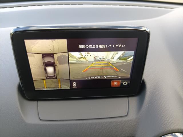 デミオ ＸＤノーブルクリムゾン　４ＷＤ　全周囲カメラ　ＴＶ　クリアランスソナー　オートクルーズコントロール　レーンアシスト　衝突被害軽減システム　アルミホイール　ＬＥＤヘッドランプ　スマートキー　アイドリングストップ　シートヒーター（4枚目）