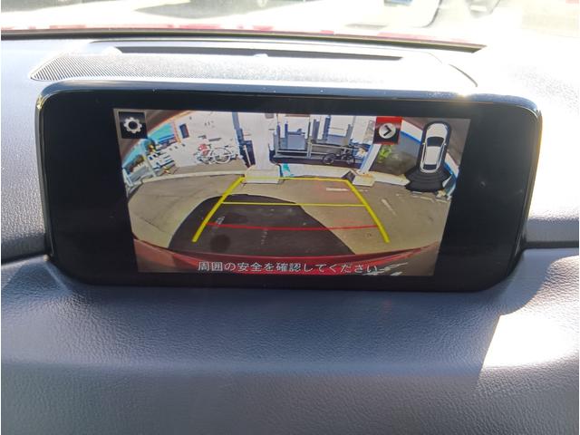 ＣＸ－５ ＸＤ　プロアクティブ　４ＷＤ　バックカメラ　クリアランスソナー　オートクルーズコントロール　レーンアシスト　衝突被害軽減システム　ナビ　ＴＶ　ＬＥＤヘッドランプ　アルミホイール　スマートキー　アイドリングストップ（5枚目）
