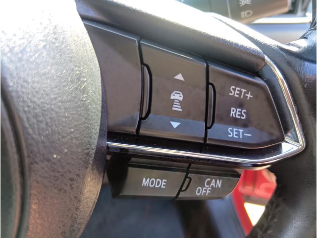 ＣＸ－５ ＸＤ　プロアクティブ　４ＷＤ　バックカメラ　クリアランスソナー　オートクルーズコントロール　レーンアシスト　衝突被害軽減システム　ナビ　ＴＶ　ＬＥＤヘッドランプ　アルミホイール　スマートキー　アイドリングストップ（28枚目）