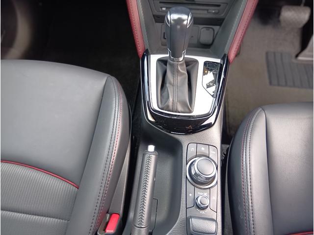 ＣＸ－３ ＸＤ　プロアクティブ　４ＷＤ　バックカメラ　クリアランスソナー　オートクルーズコントロール　レーンアシスト　衝突被害軽減システム　ナビ　ＴＶ　ＬＥＤヘッドランプ　アルミホイール　スマートキー　アイドリングストップ（8枚目）
