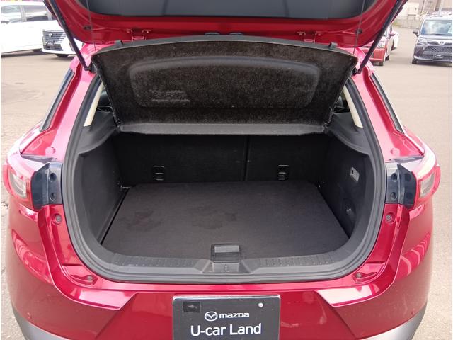 ＣＸ－３ ＸＤ　プロアクティブ　４ＷＤ　バックカメラ　クリアランスソナー　オートクルーズコントロール　レーンアシスト　衝突被害軽減システム　ナビ　ＴＶ　ＬＥＤヘッドランプ　アルミホイール　スマートキー　アイドリングストップ（21枚目）