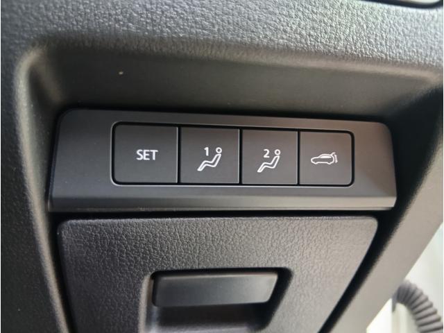 ＣＸ－６０ ＸＤ　Ｓパッケージ　４ＷＤ　全周囲カメラ　クリアランスソナー　オートクルーズコントロール　パワーシート　衝突被害軽減システム　ナビ　ＴＶ　オートライト　ＬＥＤヘッドランプ　アルミホイール　スマートキー（11枚目）