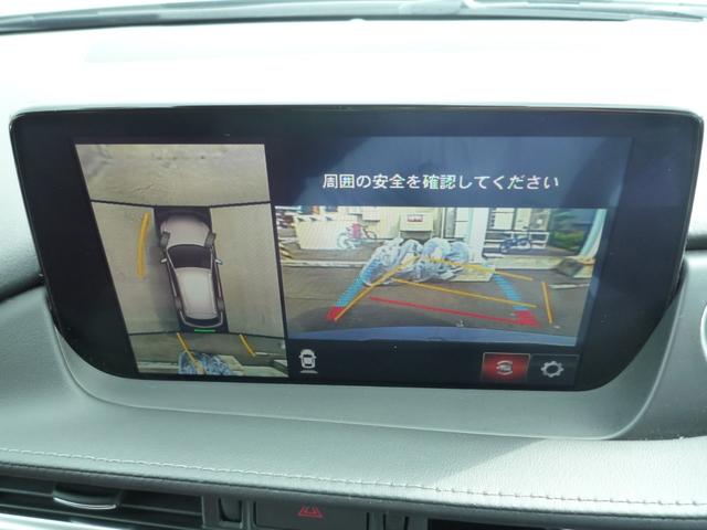 ＭＡＺＤＡ６ワゴン ＸＤ　ブラックトーンエディション　４ＷＤ　ドライブレコーダー　ＥＴＣ　全周囲カメラ　ナビ　ＴＶ　クリアランスソナー　オートクルーズコントロール　レーンアシスト　衝突被害軽減システム　オートライト　ＬＥＤヘッドランプ（5枚目）