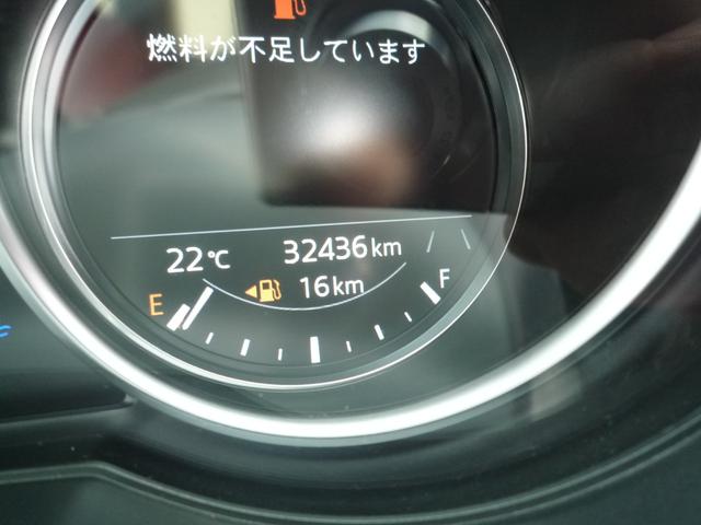 ＭＡＺＤＡ６ワゴン ＸＤ　ブラックトーンエディション　４ＷＤ　ドライブレコーダー　ＥＴＣ　全周囲カメラ　ナビ　ＴＶ　クリアランスソナー　オートクルーズコントロール　レーンアシスト　衝突被害軽減システム　オートライト　ＬＥＤヘッドランプ（21枚目）
