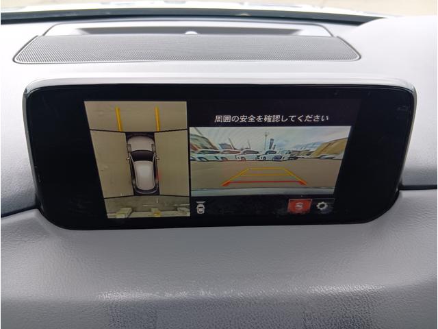 ＣＸ－８ ＸＤ　４ＷＤ　ＥＴＣ　全周囲カメラ　クリアランスソナー　オートクルーズコントロール　レーンアシスト　衝突被害軽減システム　ＴＶ　ＬＥＤヘッドランプ　アルミホイール　スマートキー　アイドリングストップ　ＡＴ（4枚目）