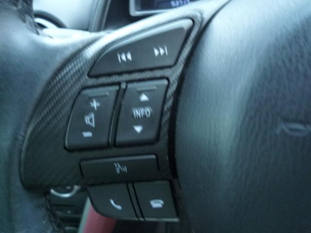 ＣＸ－３ ＸＤ　ツーリング　Ｌパッケージ　４ＷＤ　バックカメラ　クリアランスソナー　ＥＴＣ　衝突被害軽減システム　ナビ　ＴＶ　オートライト　ＬＥＤヘッドランプ　アルミホイール　スマートキー　アイドリングストップ　ＢＯＳＥスピーカー（7枚目）