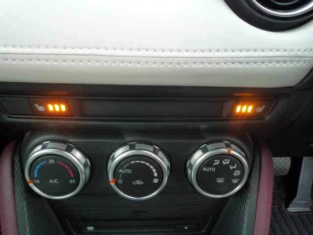 ＣＸ－３ ＸＤ　ツーリング　Ｌパッケージ　４ＷＤ　バックカメラ　クリアランスソナー　ＥＴＣ　衝突被害軽減システム　ナビ　ＴＶ　オートライト　ＬＥＤヘッドランプ　アルミホイール　スマートキー　アイドリングストップ　ＢＯＳＥスピーカー（8枚目）