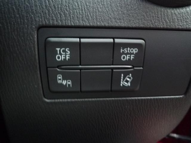 ＣＸ－３ ＸＤ　ツーリング　Ｌパッケージ　４ＷＤ　バックカメラ　クリアランスソナー　ＥＴＣ　衝突被害軽減システム　ナビ　ＴＶ　オートライト　ＬＥＤヘッドランプ　アルミホイール　スマートキー　アイドリングストップ　ＢＯＳＥスピーカー（9枚目）