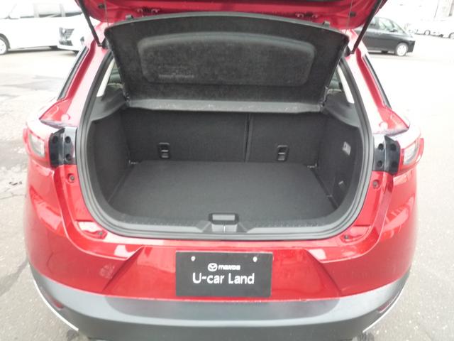 ＣＸ－３ ＸＤ　ツーリング　Ｌパッケージ　４ＷＤ　バックカメラ　クリアランスソナー　ＥＴＣ　衝突被害軽減システム　ナビ　ＴＶ　オートライト　ＬＥＤヘッドランプ　アルミホイール　スマートキー　アイドリングストップ　ＢＯＳＥスピーカー（19枚目）