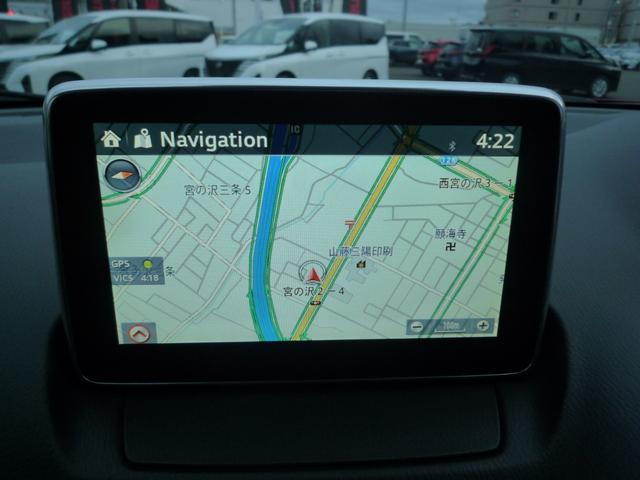 ＣＸ－３ ＸＤ　ツーリング　Ｌパッケージ　４ＷＤ　バックカメラ　クリアランスソナー　ＥＴＣ　衝突被害軽減システム　ナビ　ＴＶ　オートライト　ＬＥＤヘッドランプ　アルミホイール　スマートキー　アイドリングストップ　ＢＯＳＥスピーカー（21枚目）