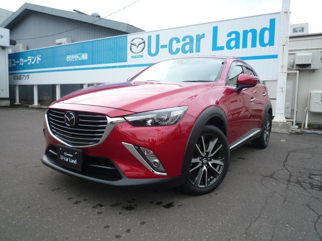 ＣＸ－３ ＸＤ　ツーリング　Ｌパッケージ　４ＷＤ　バックカメラ　クリアランスソナー　ＥＴＣ　衝突被害軽減システム　ナビ　ＴＶ　オートライト　ＬＥＤヘッドランプ　アルミホイール　スマートキー　アイドリングストップ　ＢＯＳＥスピーカー（22枚目）