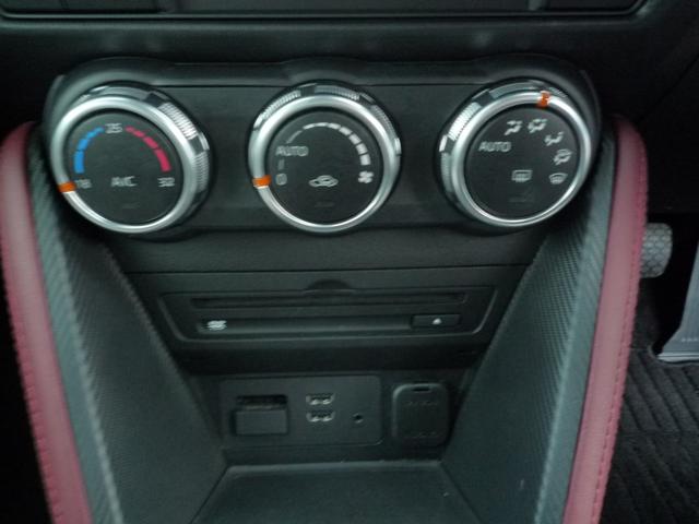 ＣＸ－３ ＸＤ　ツーリング　Ｌパッケージ　４ＷＤ　バックカメラ　クリアランスソナー　ＥＴＣ　衝突被害軽減システム　ナビ　ＴＶ　オートライト　ＬＥＤヘッドランプ　アルミホイール　スマートキー　アイドリングストップ　ＢＯＳＥスピーカー（23枚目）