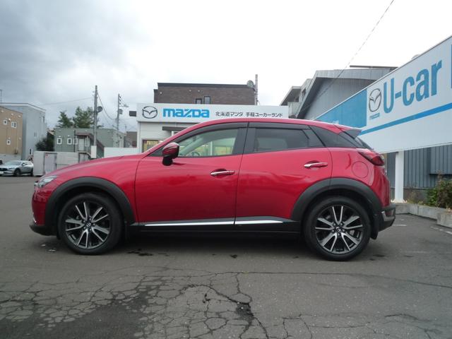 ＣＸ－３ ＸＤ　ツーリング　Ｌパッケージ　４ＷＤ　バックカメラ　クリアランスソナー　ＥＴＣ　衝突被害軽減システム　ナビ　ＴＶ　オートライト　ＬＥＤヘッドランプ　アルミホイール　スマートキー　アイドリングストップ　ＢＯＳＥスピーカー（33枚目）