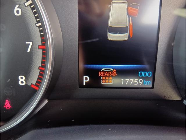 ノア Ｓ－Ｇ　４ＷＤ　バックカメラ　ナビ　ＴＶ　オートクルーズコントロール　レーンアシスト　衝突被害軽減システム　両側スライド・片側電動　オートマチックハイビーム　オートライト　ＬＥＤヘッドランプ　スマートキー（25枚目）