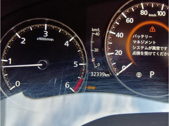 MAZDA3ファストバック XDプロアクティブ ツーリングセレクション 4WD ドライブレコーダー 全周囲カメラ ナビ TV クリアランスソナー オートクルーズコントロール レーンアシスト 衝突被害軽減システム アルミホイール オートライト LEDヘッドランプ(30枚目)
