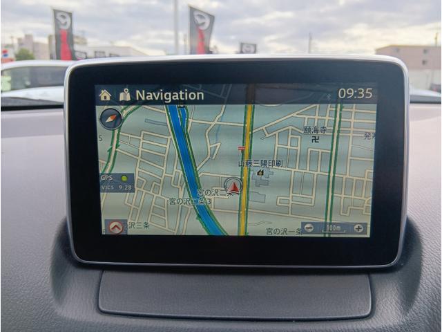 ＣＸ－３ ＸＤ　ツーリング　Ｌパッケージ　４ＷＤ　ＥＴＣ　バックカメラ　クリアランスソナー　オートクルーズコントロール　レーンアシスト　衝突被害軽減システム　ナビ　ＴＶ　オートライト　ＬＥＤヘッドランプ　アルミホイール　スマートキー（3枚目）