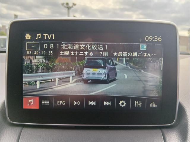 ＣＸ－３ ＸＤ　ツーリング　Ｌパッケージ　４ＷＤ　ＥＴＣ　バックカメラ　クリアランスソナー　オートクルーズコントロール　レーンアシスト　衝突被害軽減システム　ナビ　ＴＶ　オートライト　ＬＥＤヘッドランプ　アルミホイール　スマートキー（4枚目）