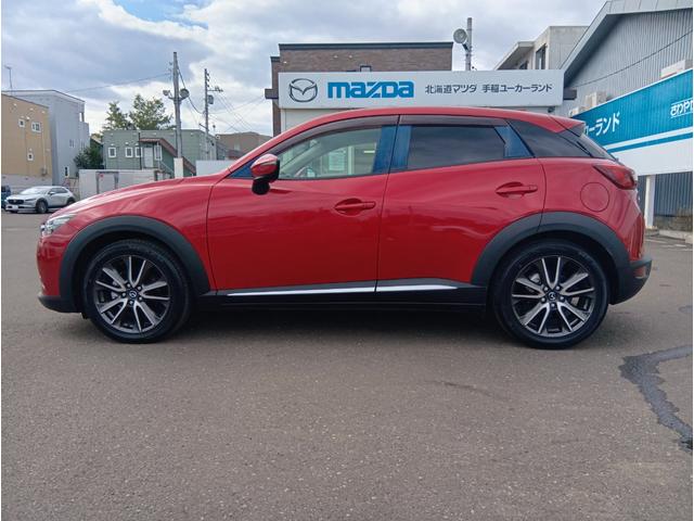 ＣＸ－３ ＸＤ　ツーリング　Ｌパッケージ　４ＷＤ　ＥＴＣ　バックカメラ　クリアランスソナー　オートクルーズコントロール　レーンアシスト　衝突被害軽減システム　ナビ　ＴＶ　オートライト　ＬＥＤヘッドランプ　アルミホイール　スマートキー（14枚目）