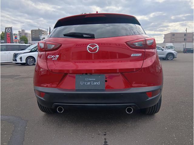 ＣＸ－３ ＸＤ　ツーリング　Ｌパッケージ　４ＷＤ　ＥＴＣ　バックカメラ　クリアランスソナー　オートクルーズコントロール　レーンアシスト　衝突被害軽減システム　ナビ　ＴＶ　オートライト　ＬＥＤヘッドランプ　アルミホイール　スマートキー（17枚目）
