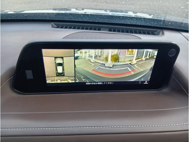 ＣＸ－３０ Ｘ　Ｌパッケージ　４ＷＤ　ドライブレコーダー　ＥＴＣ　全周囲カメラ　クリアランスソナー　オートクルーズコントロール　パワーシート　衝突被害軽減システム　ナビ　ＴＶ　オートライト　ＬＥＤヘッドランプ　アルミホイール（5枚目）
