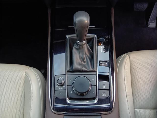 ＣＸ－３０ Ｘ　Ｌパッケージ　４ＷＤ　ドライブレコーダー　ＥＴＣ　全周囲カメラ　クリアランスソナー　オートクルーズコントロール　パワーシート　衝突被害軽減システム　ナビ　ＴＶ　オートライト　ＬＥＤヘッドランプ　アルミホイール（8枚目）