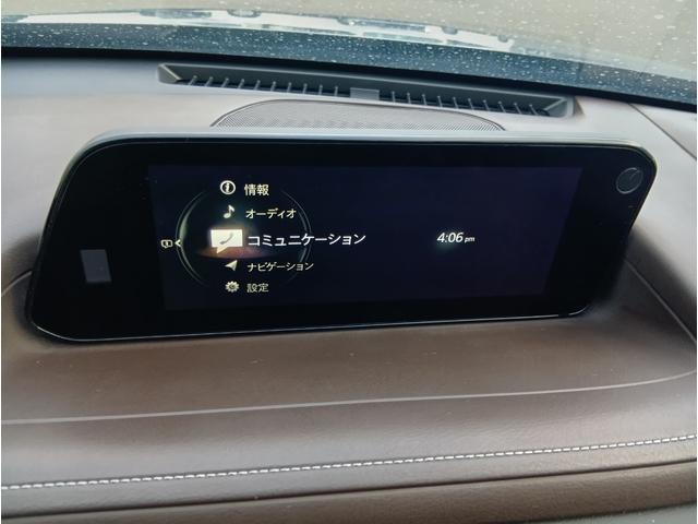 ＣＸ－３０ Ｘ　Ｌパッケージ　４ＷＤ　ドライブレコーダー　ＥＴＣ　全周囲カメラ　クリアランスソナー　オートクルーズコントロール　パワーシート　衝突被害軽減システム　ナビ　ＴＶ　オートライト　ＬＥＤヘッドランプ　アルミホイール（22枚目）
