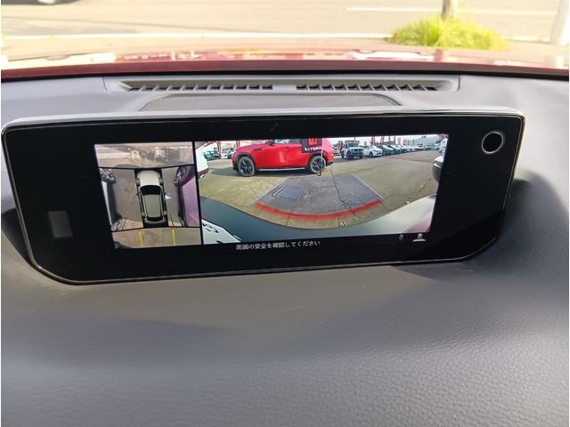 MX-30 ベースグレード 4WD ドライブレコーダー ETC 全周囲カメラ クリアランスソナー オートクルーズコントロール レーンアシスト 衝突被害軽減システム ナビ TV オートライト LEDヘッドランプ アルミホイール(4枚目)