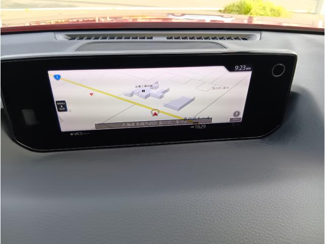 MX-30 ベースグレード 4WD ドライブレコーダー ETC 全周囲カメラ クリアランスソナー オートクルーズコントロール レーンアシスト 衝突被害軽減システム ナビ TV オートライト LEDヘッドランプ アルミホイール(5枚目)