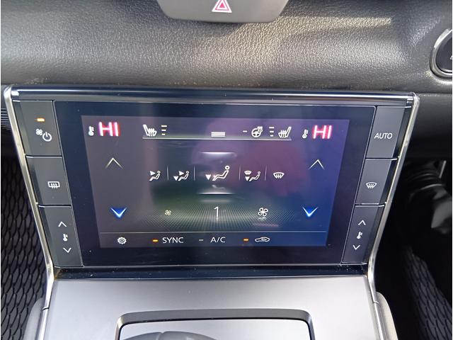 MX-30 ベースグレード 4WD ドライブレコーダー ETC 全周囲カメラ クリアランスソナー オートクルーズコントロール レーンアシスト 衝突被害軽減システム ナビ TV オートライト LEDヘッドランプ アルミホイール(7枚目)