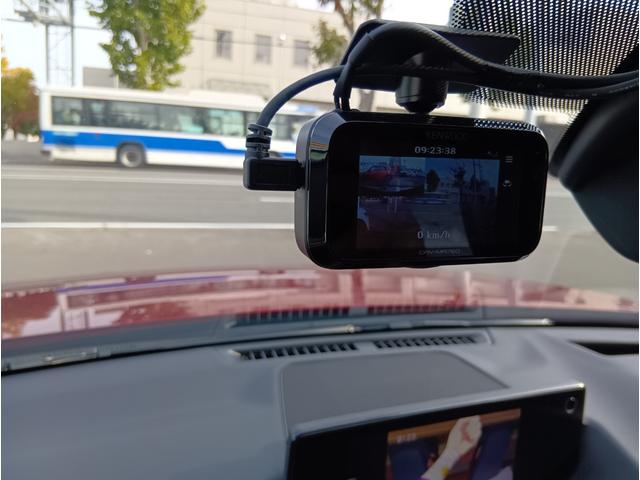MX-30 ベースグレード 4WD ドライブレコーダー ETC 全周囲カメラ クリアランスソナー オートクルーズコントロール レーンアシスト 衝突被害軽減システム ナビ TV オートライト LEDヘッドランプ アルミホイール(8枚目)