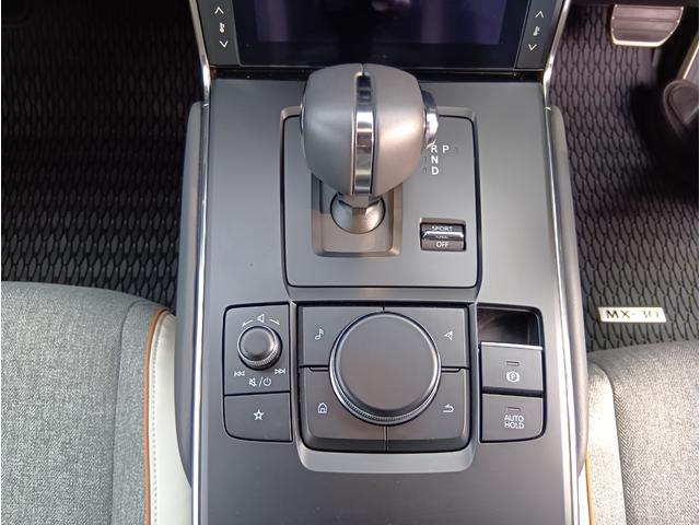 MX-30 ベースグレード 4WD ドライブレコーダー ETC 全周囲カメラ クリアランスソナー オートクルーズコントロール レーンアシスト 衝突被害軽減システム ナビ TV オートライト LEDヘッドランプ アルミホイール(9枚目)