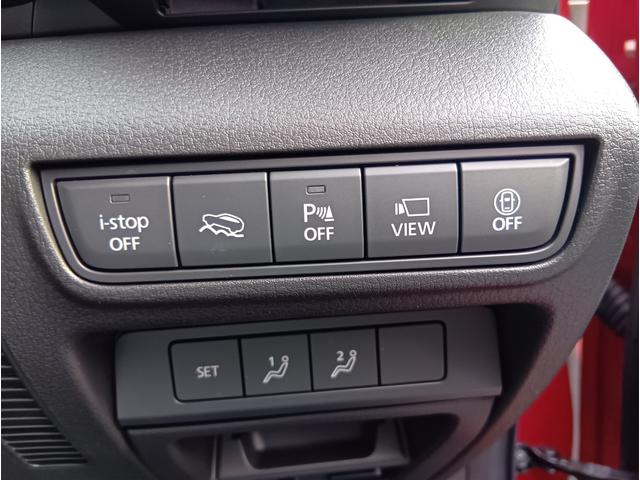 MX-30 ベースグレード 4WD ドライブレコーダー ETC 全周囲カメラ クリアランスソナー オートクルーズコントロール レーンアシスト 衝突被害軽減システム ナビ TV オートライト LEDヘッドランプ アルミホイール(11枚目)