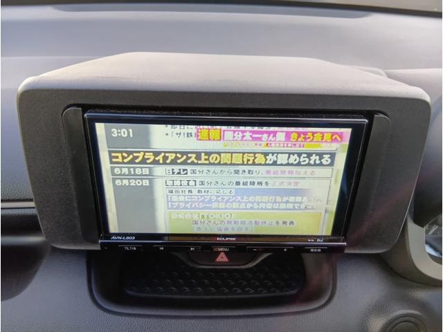 ヤリス Ｘ　４ＷＤ　ＥＴＣ　バックカメラ　ＴＶ　クリアランスソナー　オートクルーズコントロール　レーンアシスト　衝突被害軽減システム　オートマチックハイビーム　オートライト　スマートキー　ＣＶＴ　盗難防止システム（5枚目）