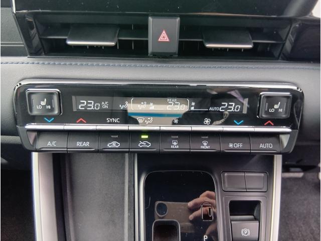 ヴォクシー S-Z 4WD ETC バックカメラ TV クリアランスソナー オートクルーズコントロール レーンアシスト 衝突被害軽減システム 両側電動スライドドア オートマチックハイビーム オートライト(7枚目)