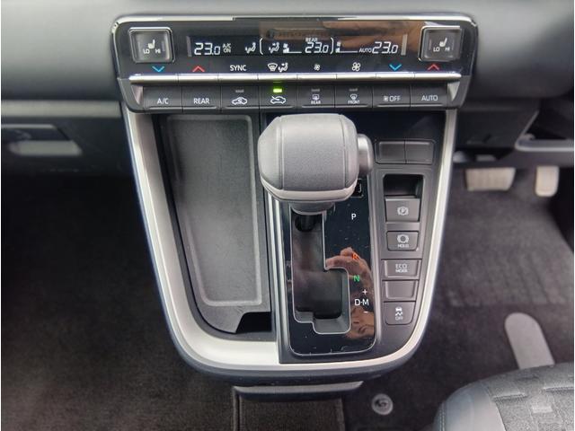 ヴォクシー S-Z 4WD ETC バックカメラ TV クリアランスソナー オートクルーズコントロール レーンアシスト 衝突被害軽減システム 両側電動スライドドア オートマチックハイビーム オートライト(8枚目)