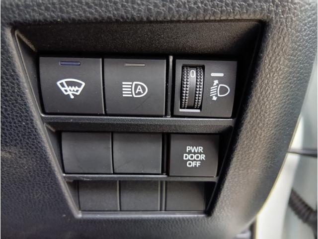 ヴォクシー S-Z 4WD ETC バックカメラ TV クリアランスソナー オートクルーズコントロール レーンアシスト 衝突被害軽減システム 両側電動スライドドア オートマチックハイビーム オートライト(11枚目)