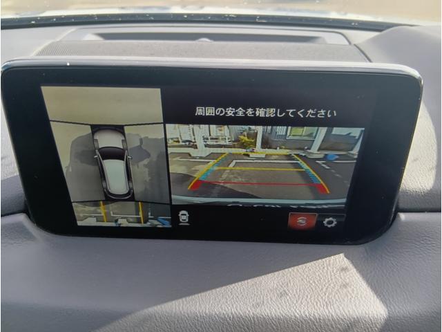 ＣＸ－８ ＸＤ　エクスクルーシブモード　４ＷＤ　ドライブレコーダー　全周囲カメラ　クリアランスソナー　オートクルーズコントロール　レーンアシスト　パワーシート　衝突被害軽減システム　サンルーフ　ナビ　ＴＶ　オートライト　ＬＥＤヘッドランプ（4枚目）