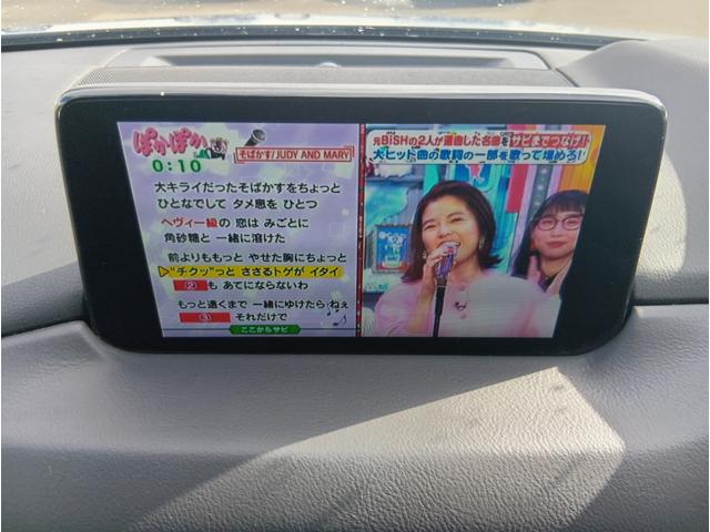 ＣＸ－８ ＸＤ　エクスクルーシブモード　４ＷＤ　ドライブレコーダー　全周囲カメラ　クリアランスソナー　オートクルーズコントロール　レーンアシスト　パワーシート　衝突被害軽減システム　サンルーフ　ナビ　ＴＶ　オートライト　ＬＥＤヘッドランプ（5枚目）