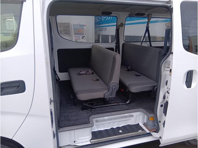 NV350キャラバンバン ロングDX ドライブレコーダー 衝突被害軽減システム スライドドア 電動格納ミラー AT ESC エアコン パワーウィンドウ ミュージックプレイヤー接続可(22枚目)