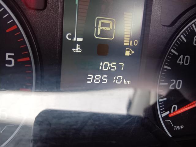 NV350キャラバンバン ロングDX ドライブレコーダー 衝突被害軽減システム スライドドア 電動格納ミラー AT ESC エアコン パワーウィンドウ ミュージックプレイヤー接続可(28枚目)