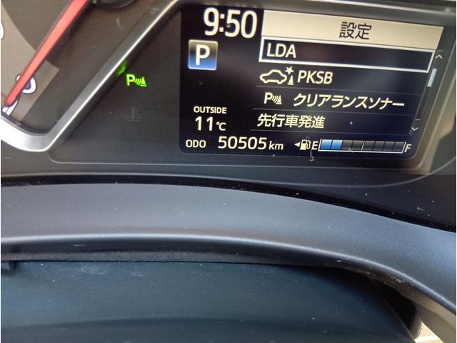 ヴィッツ Ｆ　セーフティーエディションＩＩ　４ＷＤ　ドライブレコーダー　クリアランスソナー　レーンアシスト　衝突被害軽減システム　アルミホイール　オートマチックハイビーム　スマートキー　電動格納ミラー　ＣＶＴ　盗難防止システム　衝突安全ボディ（22枚目）