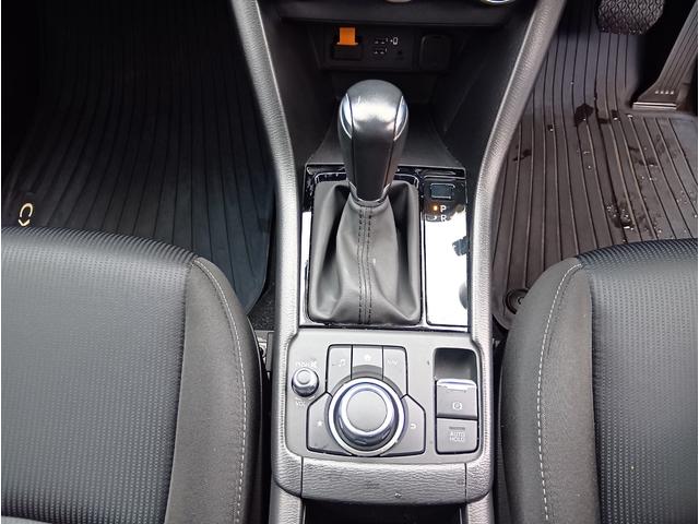 ＣＸ－３ ＸＤ　４ＷＤ　ＥＴＣ　バックカメラ　クリアランスソナー　レーンアシスト　衝突被害軽減システム　ＬＥＤヘッドランプ　アルミホイール　スマートキー　アイドリングストップ　ＡＴ　盗難防止システム　衝突安全ボディ（9枚目）