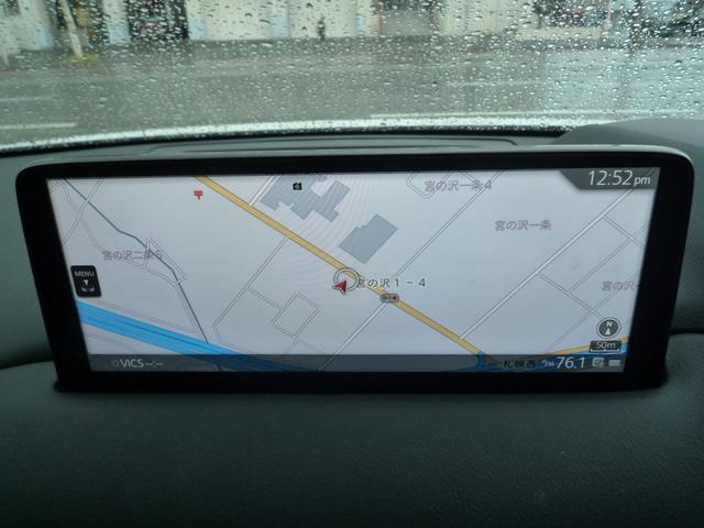 ＣＸ－８ ＸＤ　エクスクルーシブモード　４ＷＤ　ドライブレコーダー　全周囲カメラ　クリアランスソナー　オートクルーズコントロール　レーンアシスト　パワーシート　衝突被害軽減システム　サンルーフ　ナビ　ＴＶ　ＬＥＤヘッドランプ（4枚目）