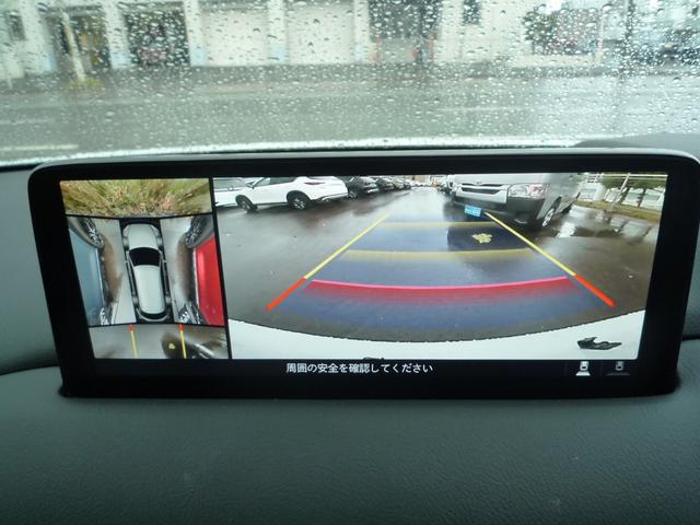 ＣＸ－８ ＸＤ　エクスクルーシブモード　４ＷＤ　ドライブレコーダー　全周囲カメラ　クリアランスソナー　オートクルーズコントロール　レーンアシスト　パワーシート　衝突被害軽減システム　サンルーフ　ナビ　ＴＶ　ＬＥＤヘッドランプ（6枚目）