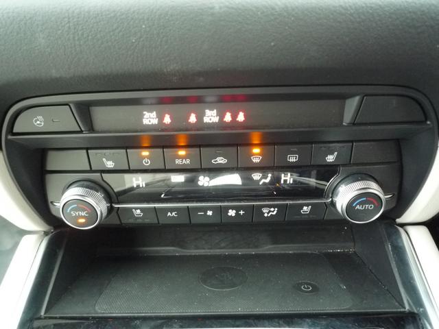 ＣＸ－８ ＸＤ　エクスクルーシブモード　４ＷＤ　ドライブレコーダー　全周囲カメラ　クリアランスソナー　オートクルーズコントロール　レーンアシスト　パワーシート　衝突被害軽減システム　サンルーフ　ナビ　ＴＶ　ＬＥＤヘッドランプ（7枚目）